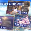 영웅 컴퍼니