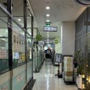 부모님 누진다초점 안경 맞추기 좋은 곳, 종로 두잉안경 광화문점 방문 후기