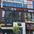 충청북도 흥덕구 한마음정육식당 지웰복대점, 주차, 영업시간, 후기