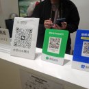 트립인(Trip inn) 이미지