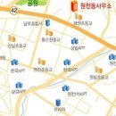 원천동 행정복지센터 이미지