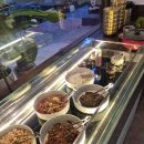 중대로25길 | 오금동 맛집 추천 백향짚불구이 푸짐한 쌈채소 오징어짚불구이 먹어본 후기