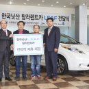 ㈜한국렌트카 이미지