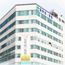힐락암요양병원 이미지