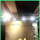 더바디