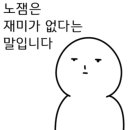 나비드짐 이미지