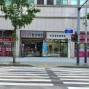 솔샘 동물병원 이미지