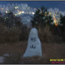 경원고등학교 이미지