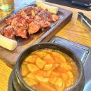 돈소식당 - 남동구 석산로 201 | 인천 만수동 양념 소갈비 맛집 너무 맛있었던 돈소식당