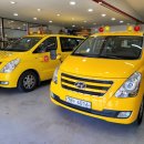 용인대하나유도클럽 광사점 이미지