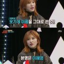 하이디엔