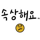 으랏차차한의원 네이버블로그