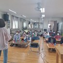 삼달1리경로당 이미지