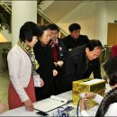 백산중학교 이미지