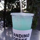 스탠딩커피(STANDING COFFEE)