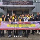 만석동 행정복지센터 이미지