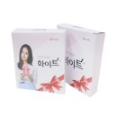 태경글로벌 이미지