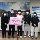 경희대 석사 태권도 이미지