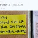 엔젤카페 이미지