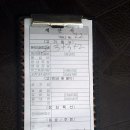 숯불촌 이미지
