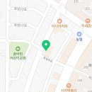 불막열삼울산산하점 이미지
