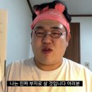 예카 이미지