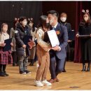 더이룸학원 이미지