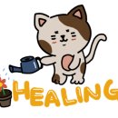 라이언하우스