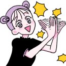 하봉암돼지부속 이미지