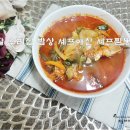 반찬배달 우리집 맛있는 밥상 셰프애찬 해가뽕 수제짬뽕 반할맛!