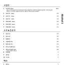 퀸즈램 이미지