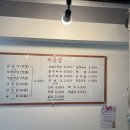 계공감 이미지