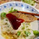 이대역쌀국수 맛집 홍호아 신촌점 분짜 후기