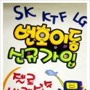 예쁜손글씨 POP 이미지