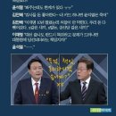 第3634號 카스日報文明九 이미지