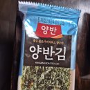 산텐모리 이미지