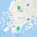 완도군고금면보건지소 이미지