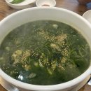 매생이 원조 | 안동 풍산 맛집 시원하고 칼칼한 매생이칼국수와 굴전골 원조매생이칼국수