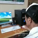 사랑PC 이미지