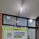 런드리24힐스테이트 이미지