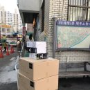 태평1동 행정복지센터 이미지