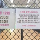 락휴테마파크 이미지
