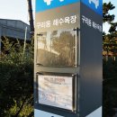 충민마을회관 이미지