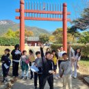 낙안읍성자료관 이미지