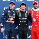 짱스크린 | 내돈내산 강남역 F1 레이스 스트리밍 대형 스크린 펍 솔직 후기 모나코 퀄리파잉