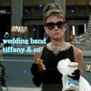 티앤스타빌딩 | wedding log.1-1 : 티파니앤코 웨딩밴드 투어후기 하남스타필드