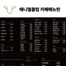 애니멀클럽