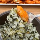 황금코다리 이미지