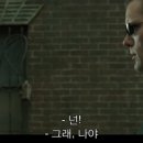 The Matrix Reloaded 이미지
