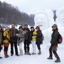 태백산 눈꽃축제 이미지